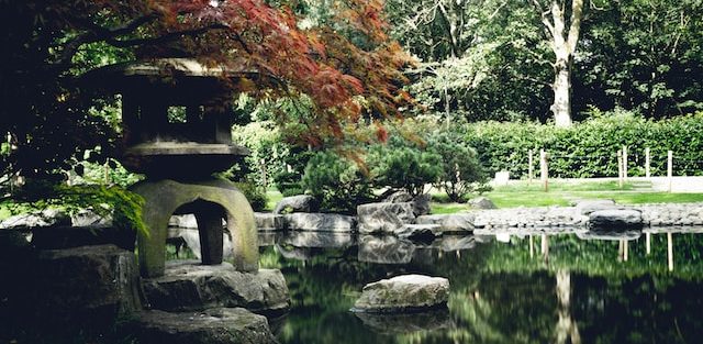 kyoto gardens
